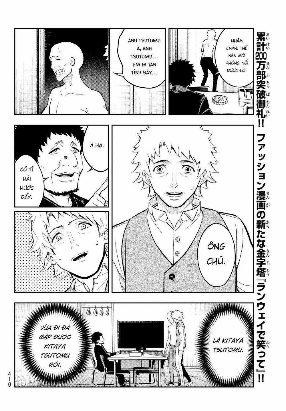 Runway De Waratte - Chapter 128 - Trang 15