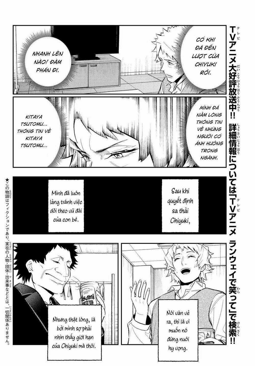 Runway De Waratte - Chapter 129 - Trang 7