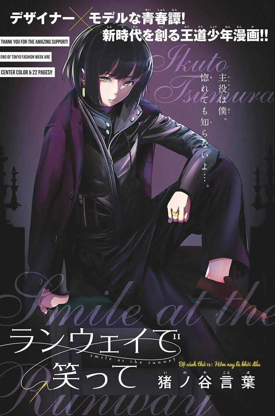 Runway De Waratte - Chapter 13 - Trang 2