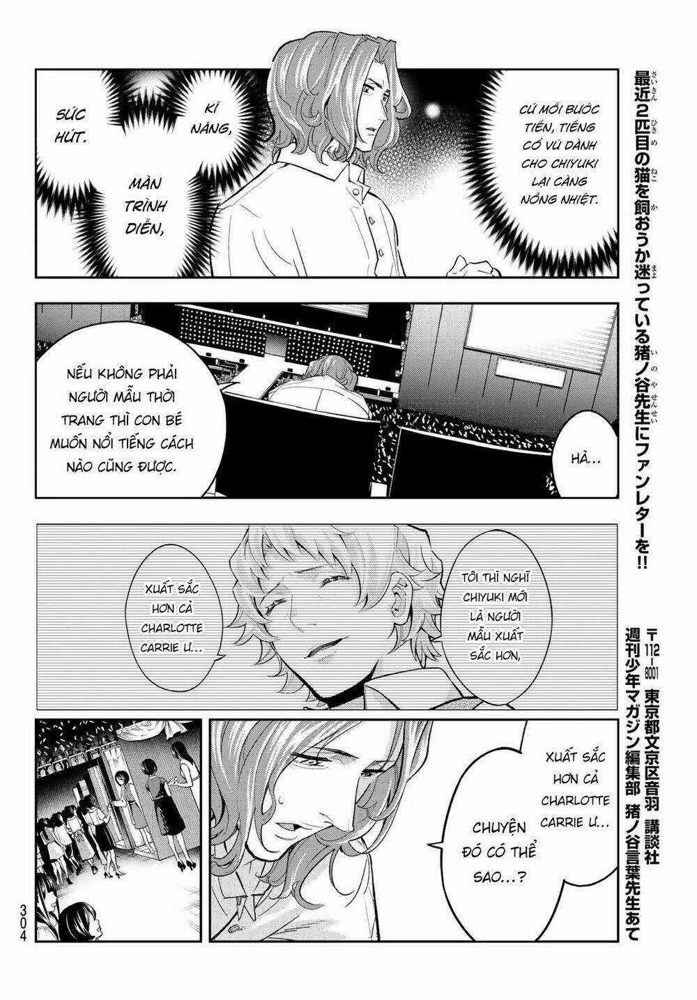 Runway De Waratte - Chapter 130 - Trang 11