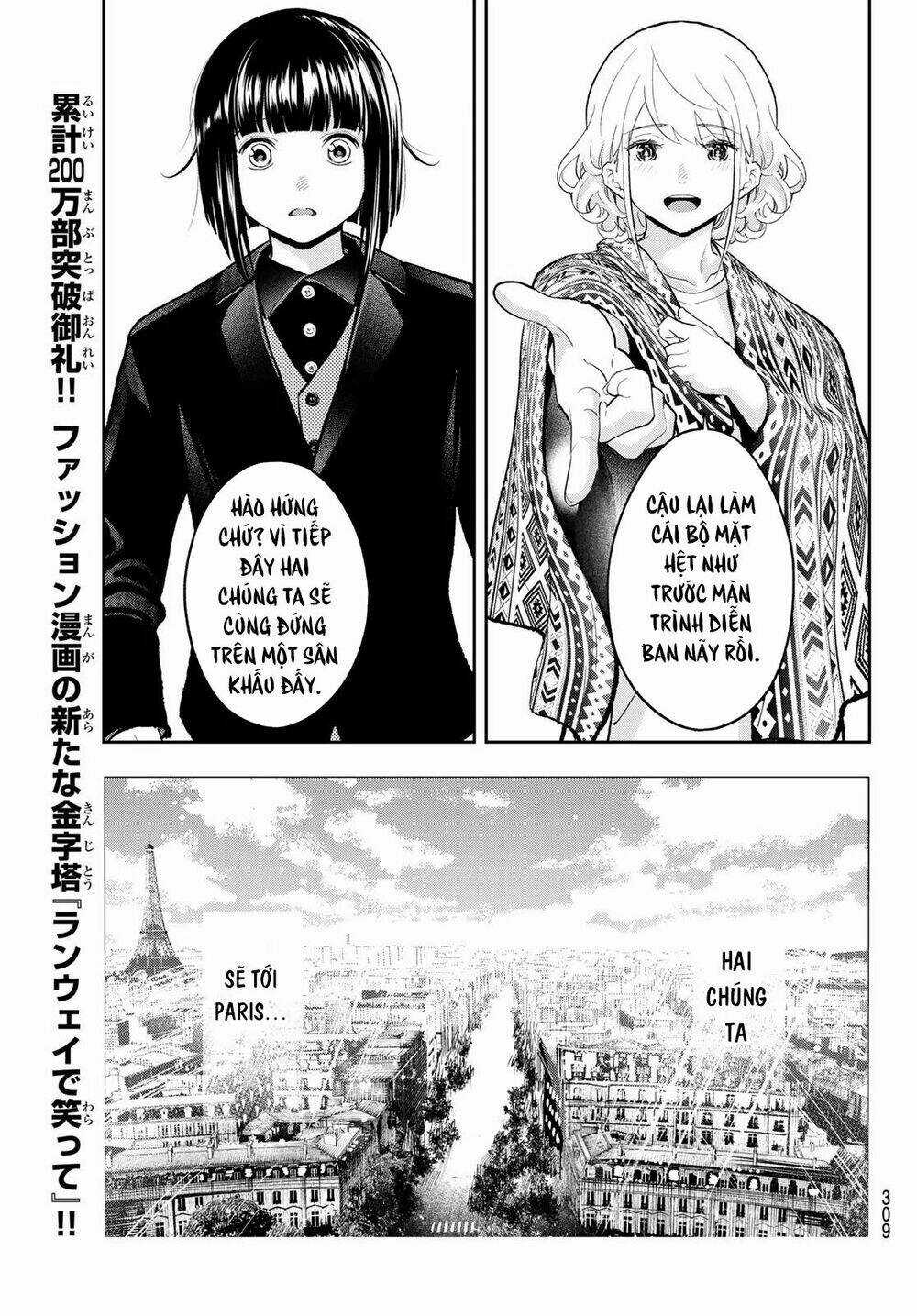 Runway De Waratte - Chapter 130 - Trang 16