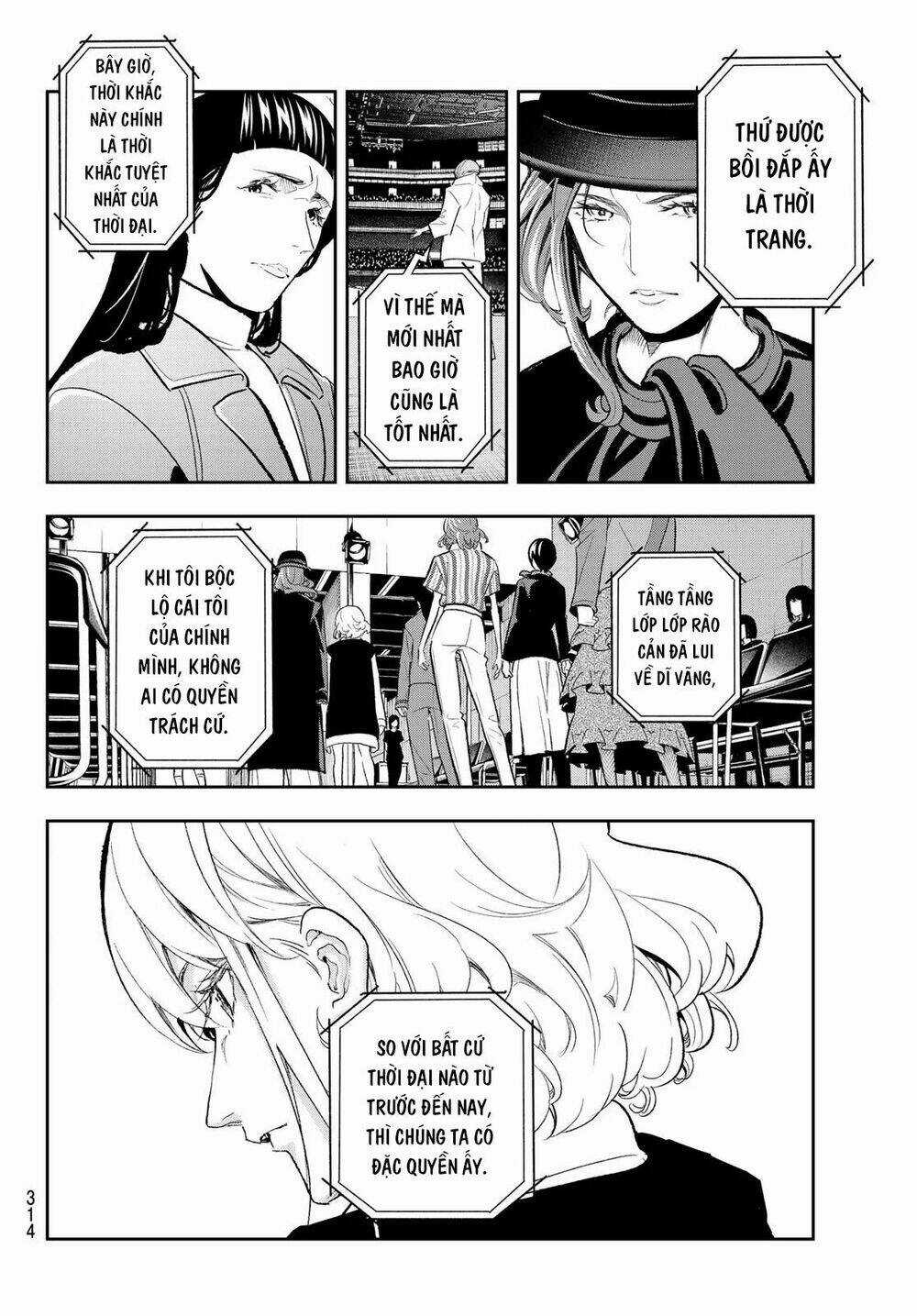 Runway De Waratte - Chapter 130 - Trang 21