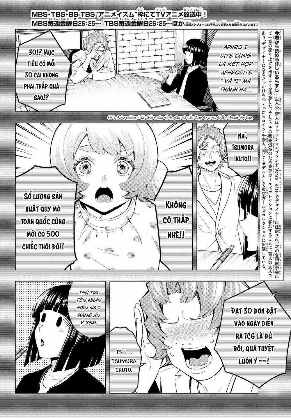 Runway De Waratte - Chapter 133 - Trang 5