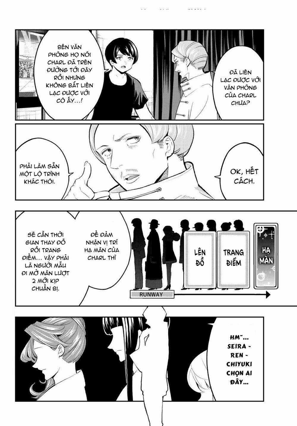 Runway De Waratte - Chapter 134 - Trang 5