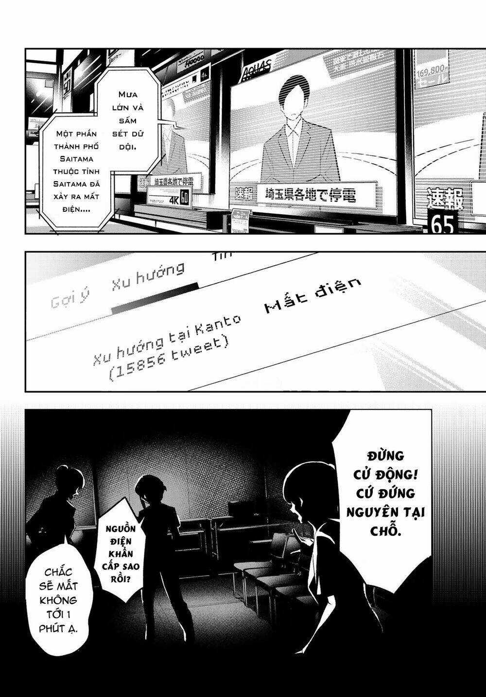 Runway De Waratte - Chapter 136 - Trang 5