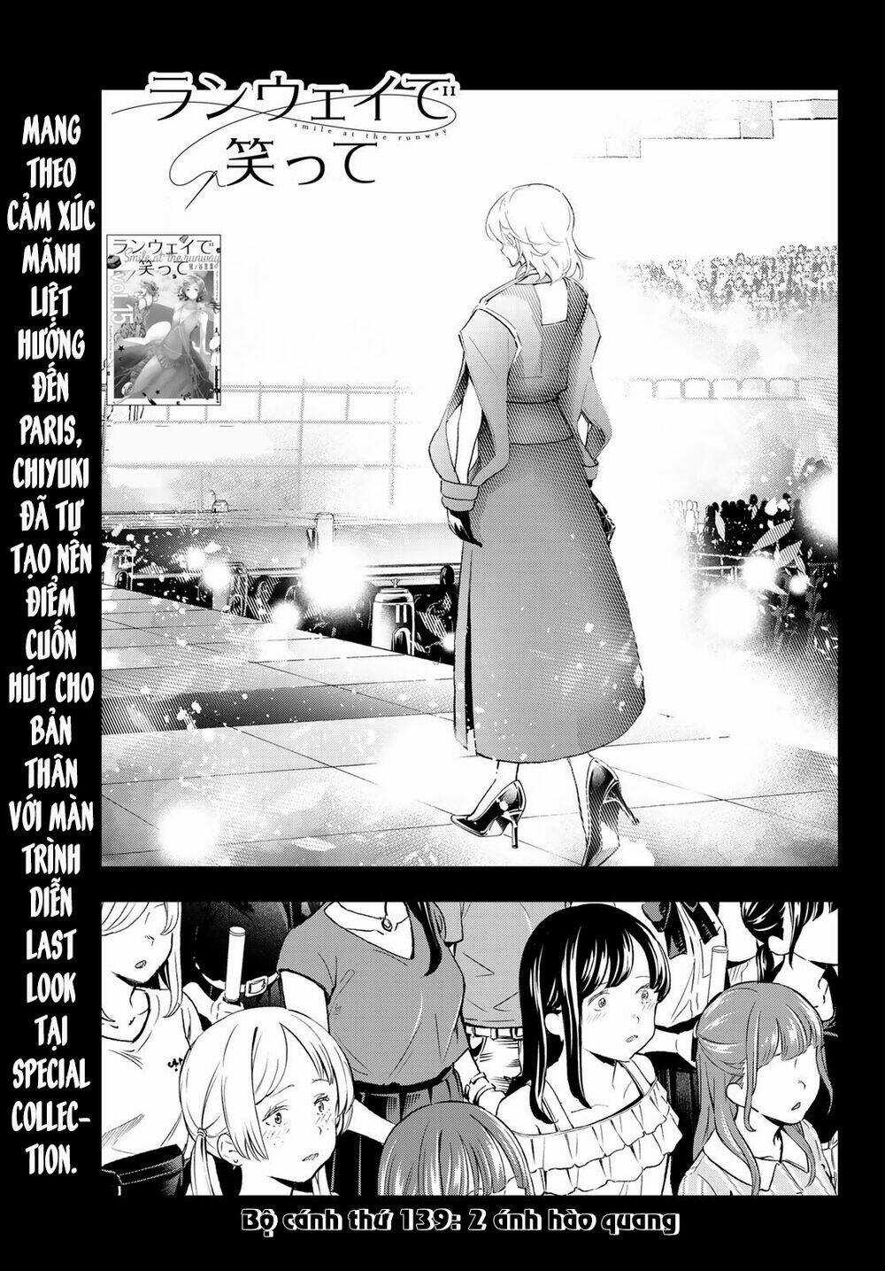 Runway De Waratte - Chapter 139 - Trang 4