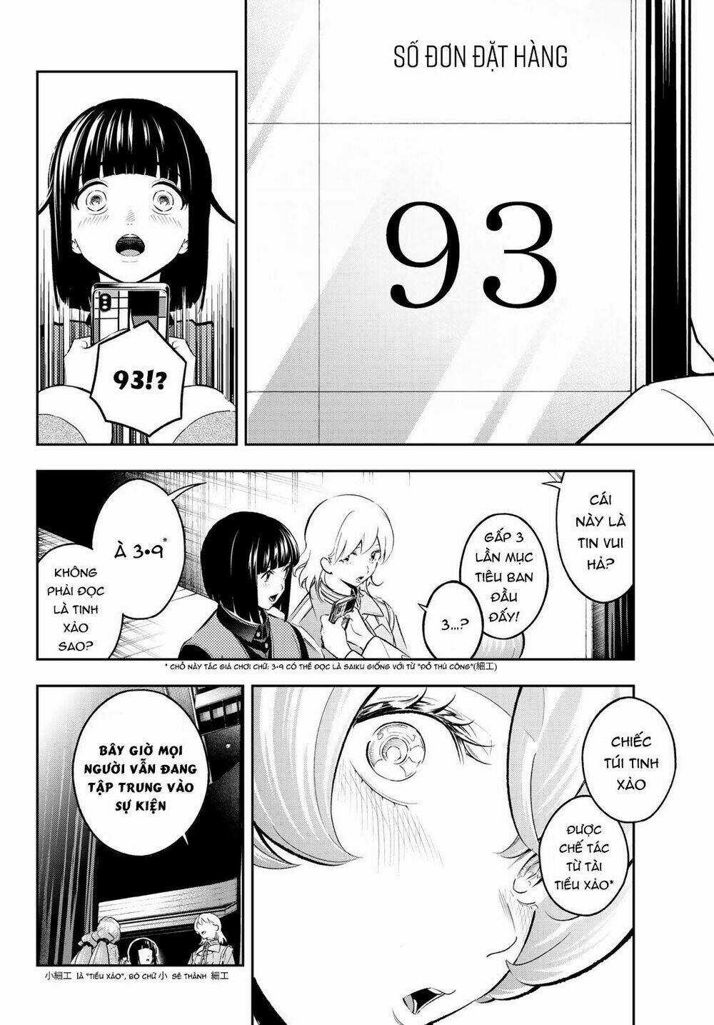 Runway De Waratte - Chapter 143 - Trang 7