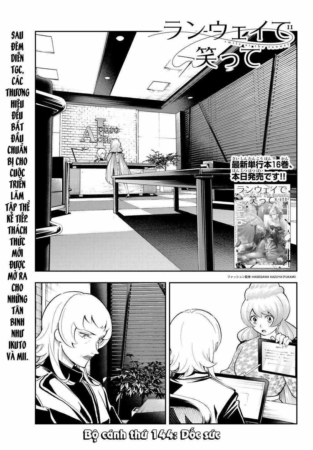 Runway De Waratte - Chapter 144 - Trang 4