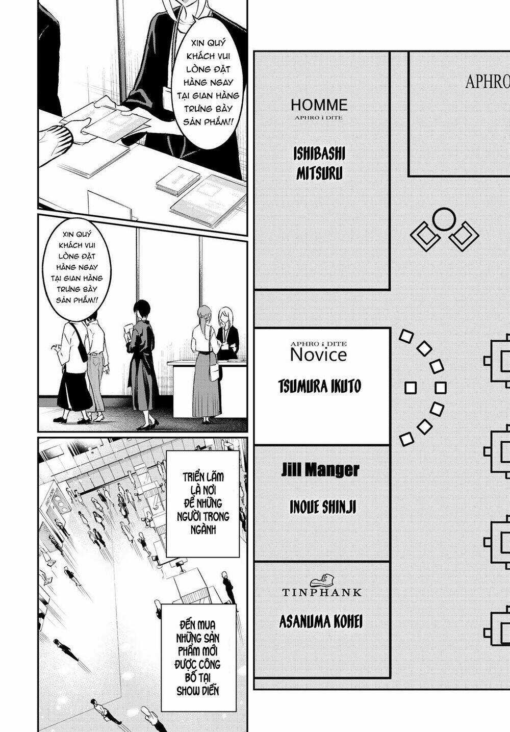 Runway De Waratte - Chapter 145 - Trang 12