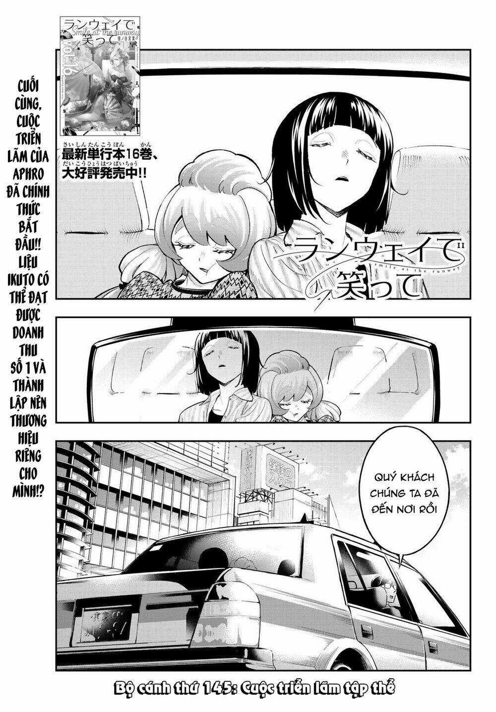 Runway De Waratte - Chapter 145 - Trang 4