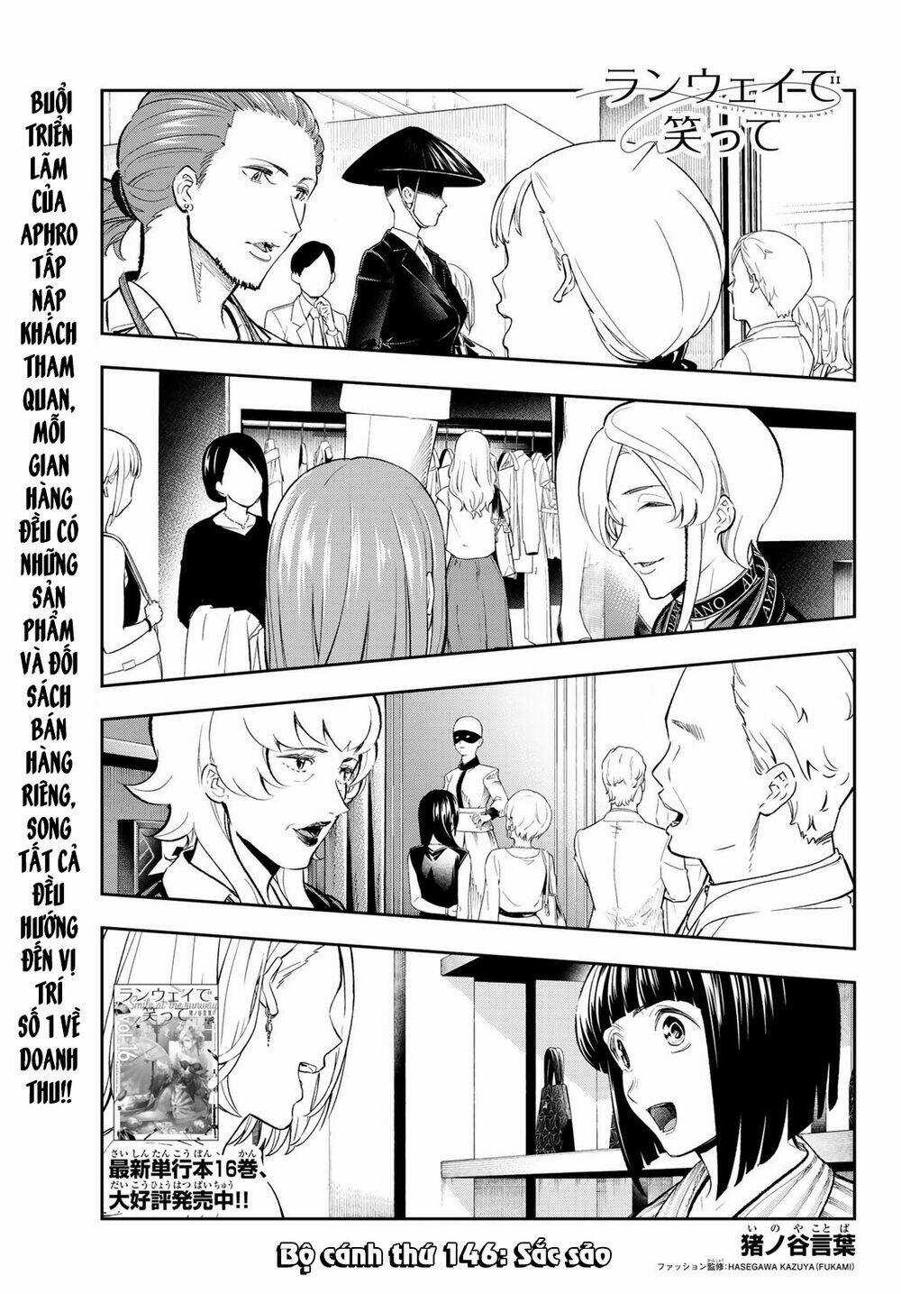 Runway De Waratte - Chapter 146 - Trang 4