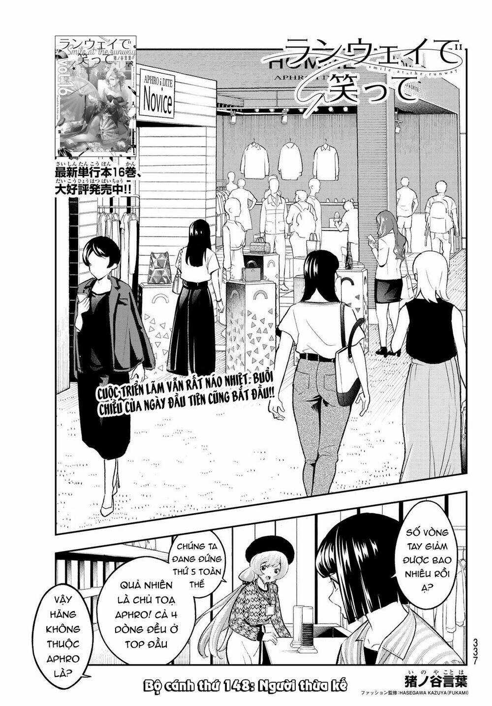 Runway De Waratte - Chapter 148 - Trang 4
