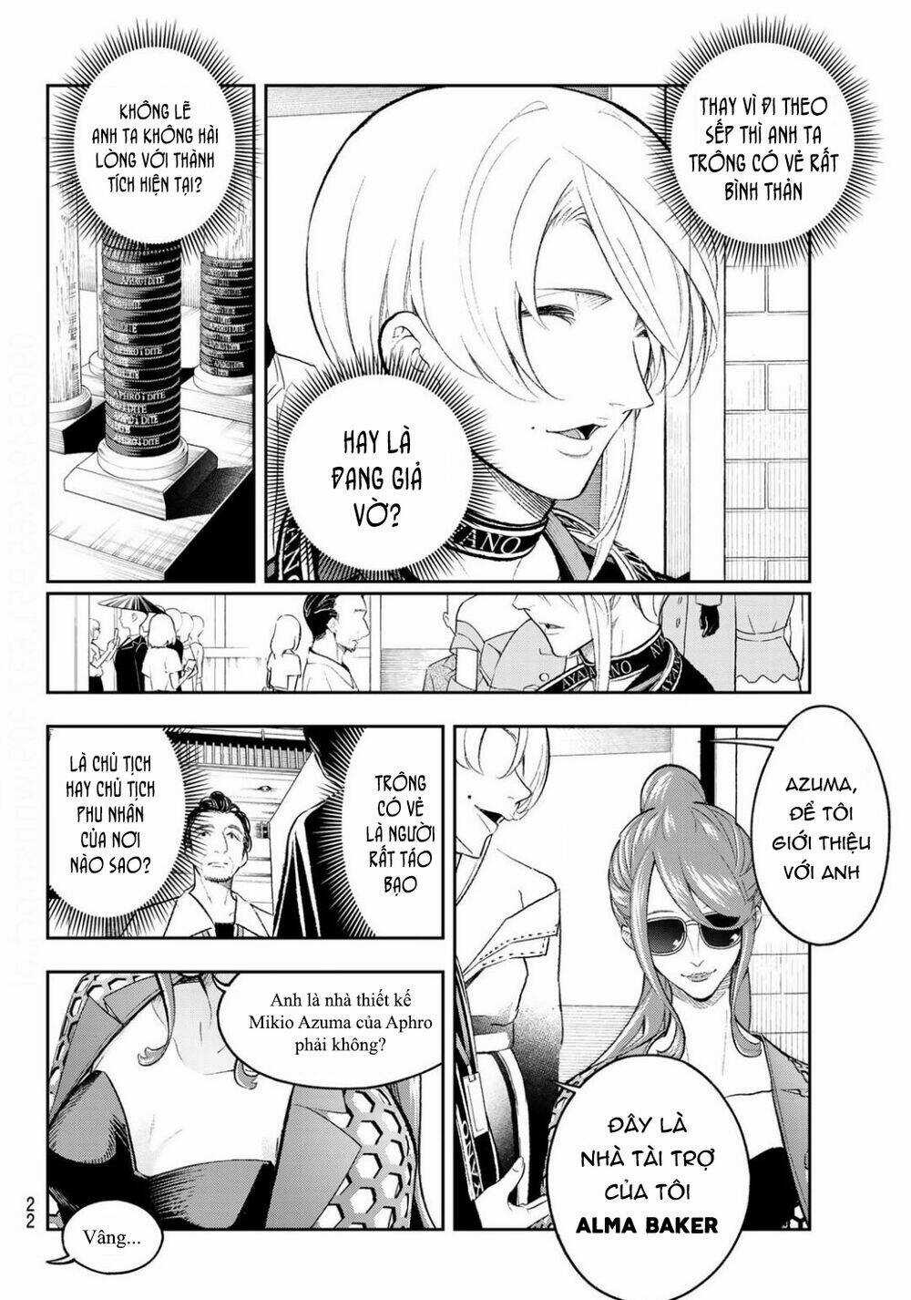 Runway De Waratte - Chapter 149 - Trang 8