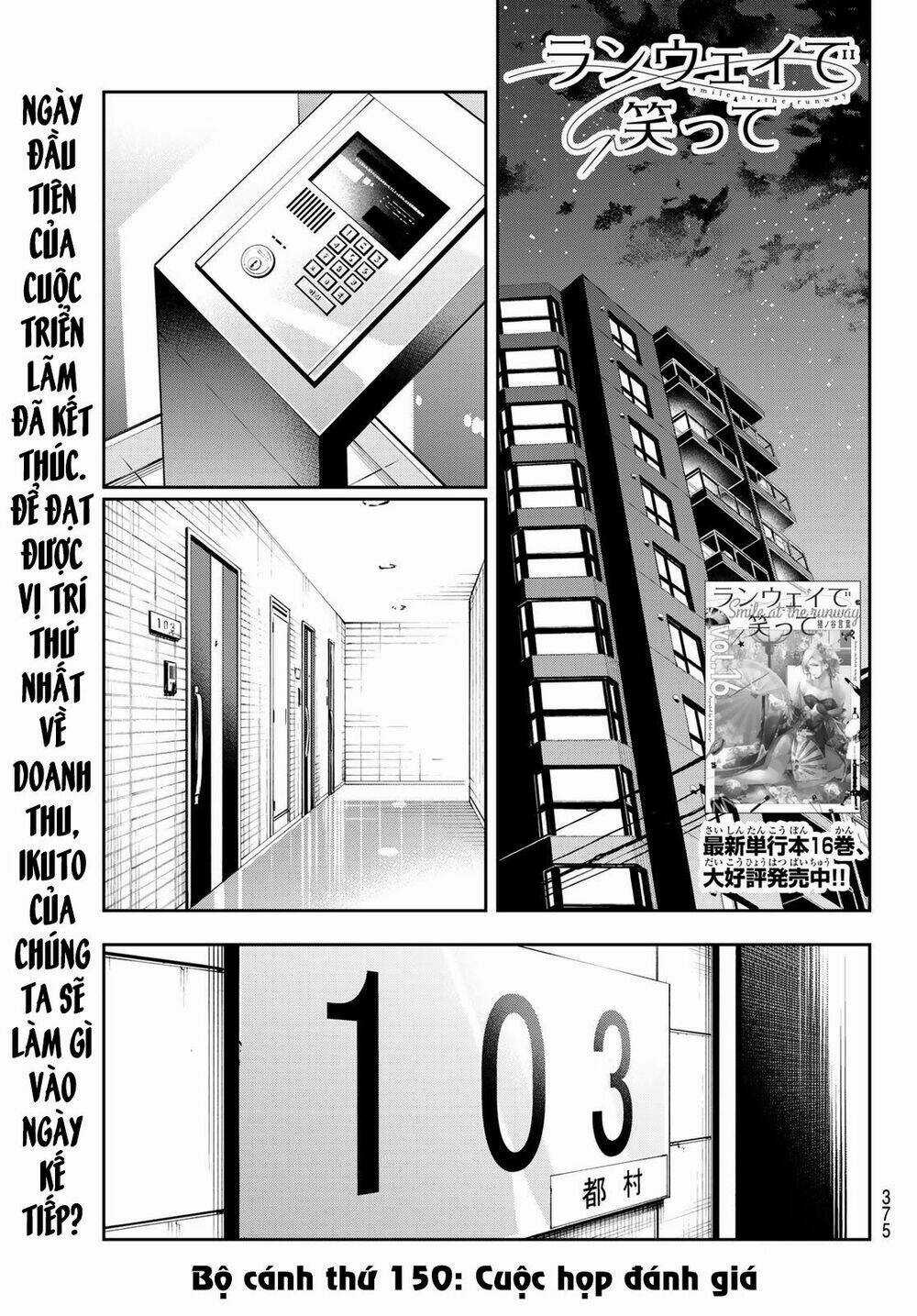 Runway De Waratte - Chapter 150 - Trang 4