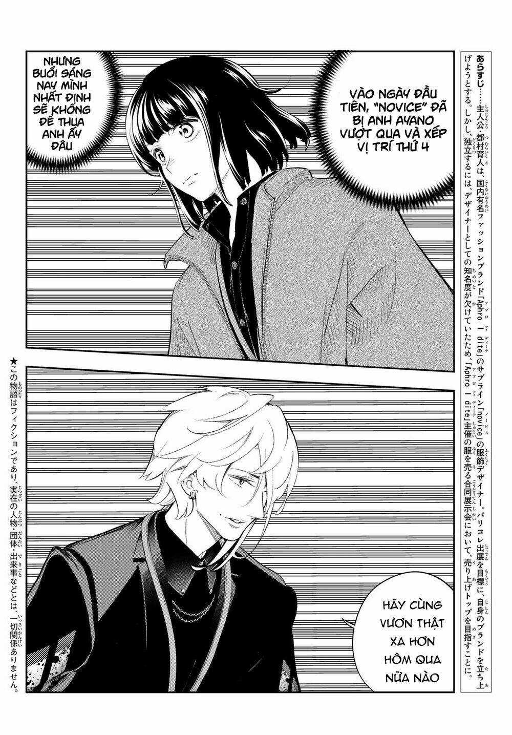 Runway De Waratte - Chapter 152 - Trang 4