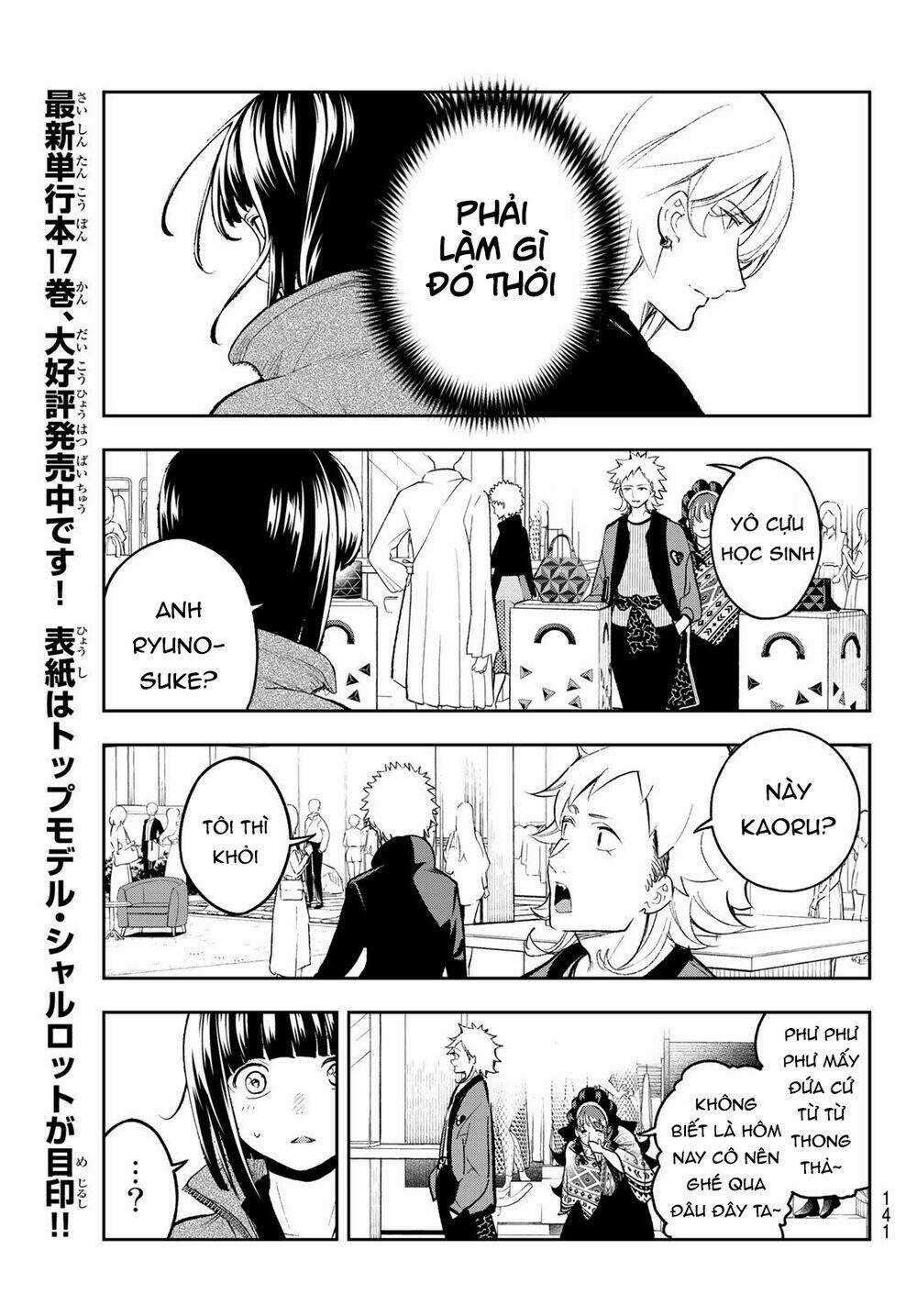 Runway De Waratte - Chapter 152 - Trang 7