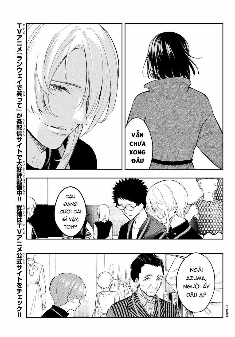 Runway De Waratte - Chapter 153 - Trang 5