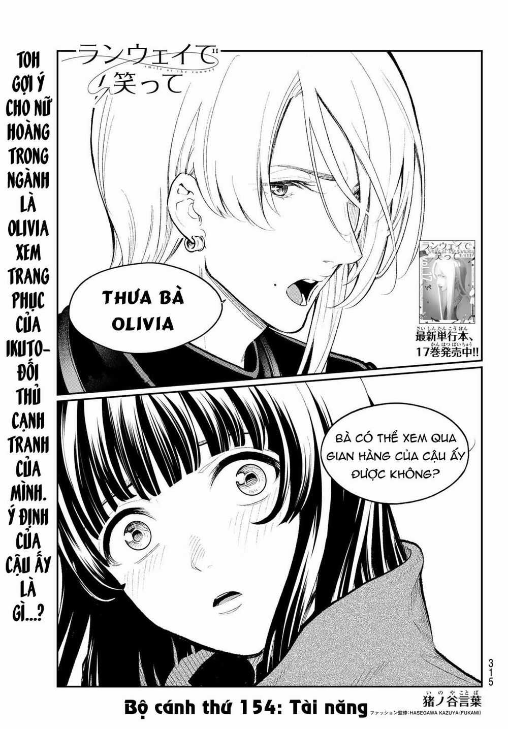 Runway De Waratte - Chapter 154 - Trang 3