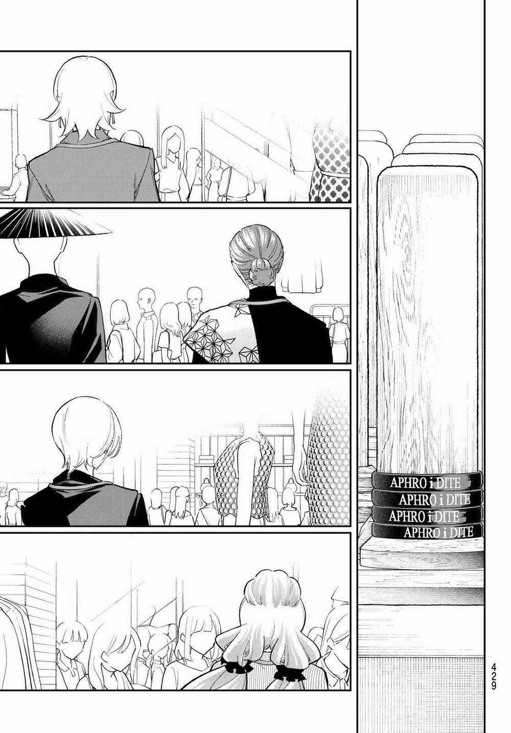 Runway De Waratte - Chapter 155 - Trang 17