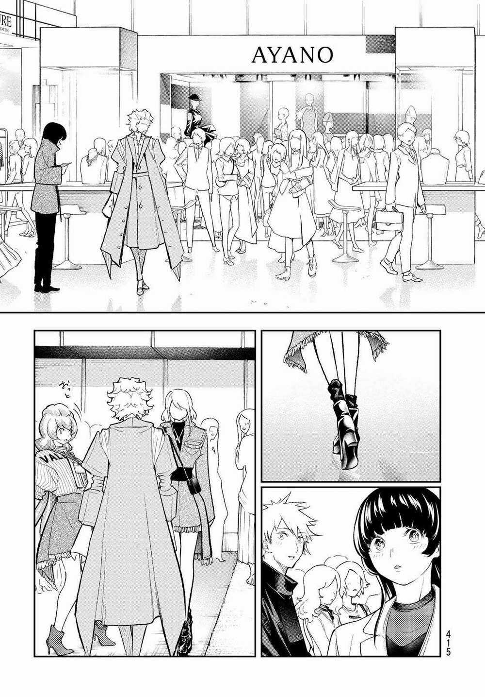 Runway De Waratte - Chapter 155 - Trang 7