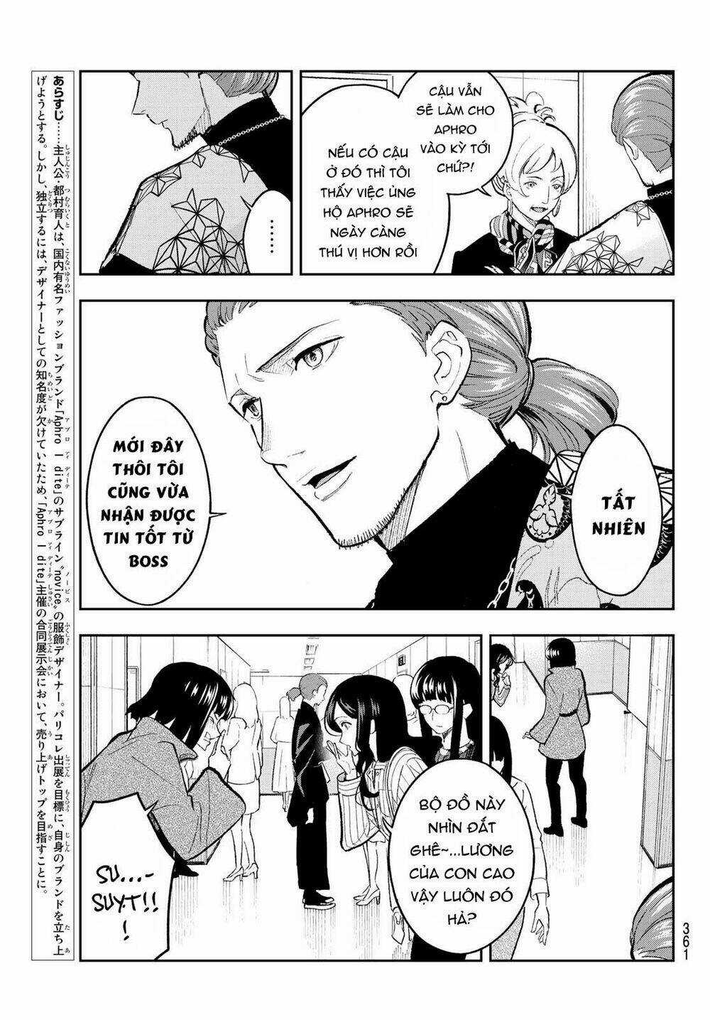 Runway De Waratte - Chapter 156 - Trang 5