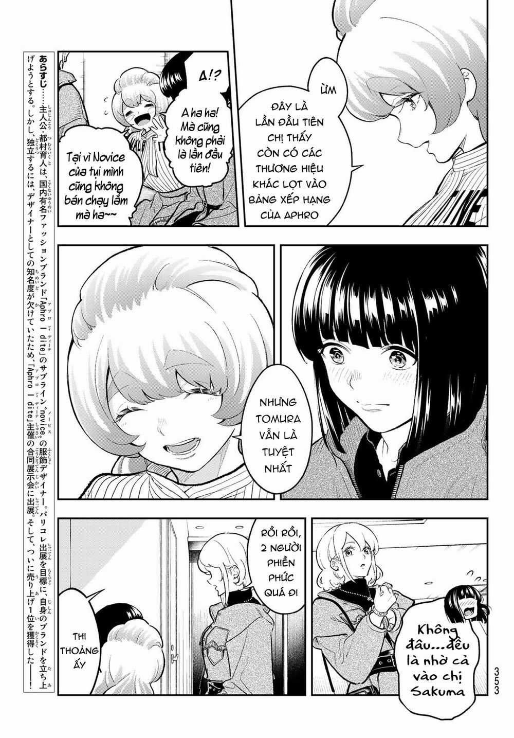 Runway De Waratte - Chapter 158 - Trang 5