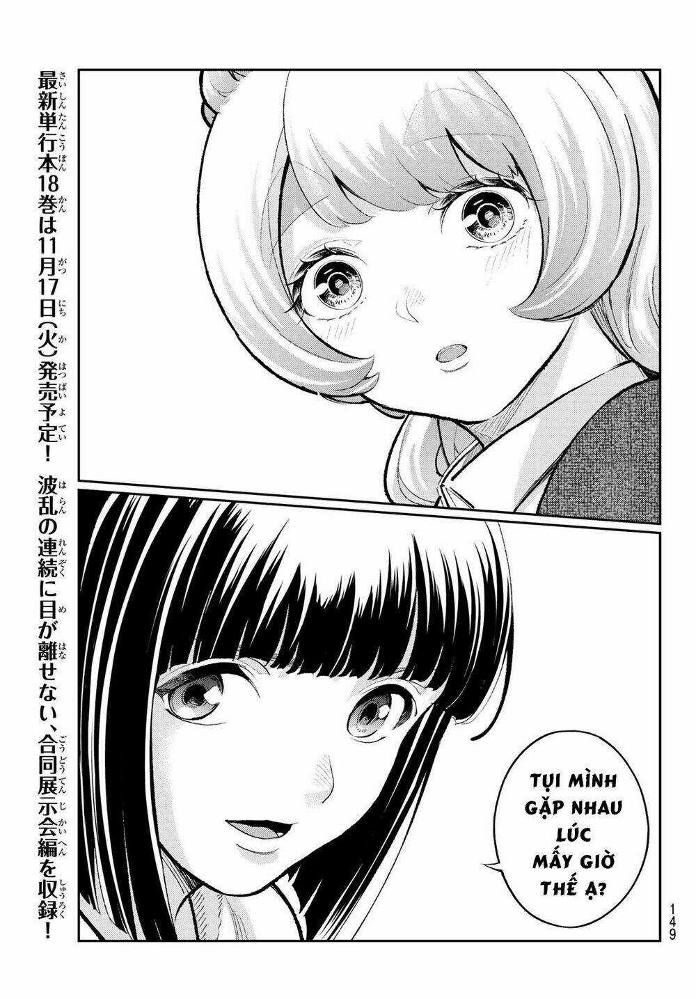 Runway De Waratte - Chapter 159 - Trang 17