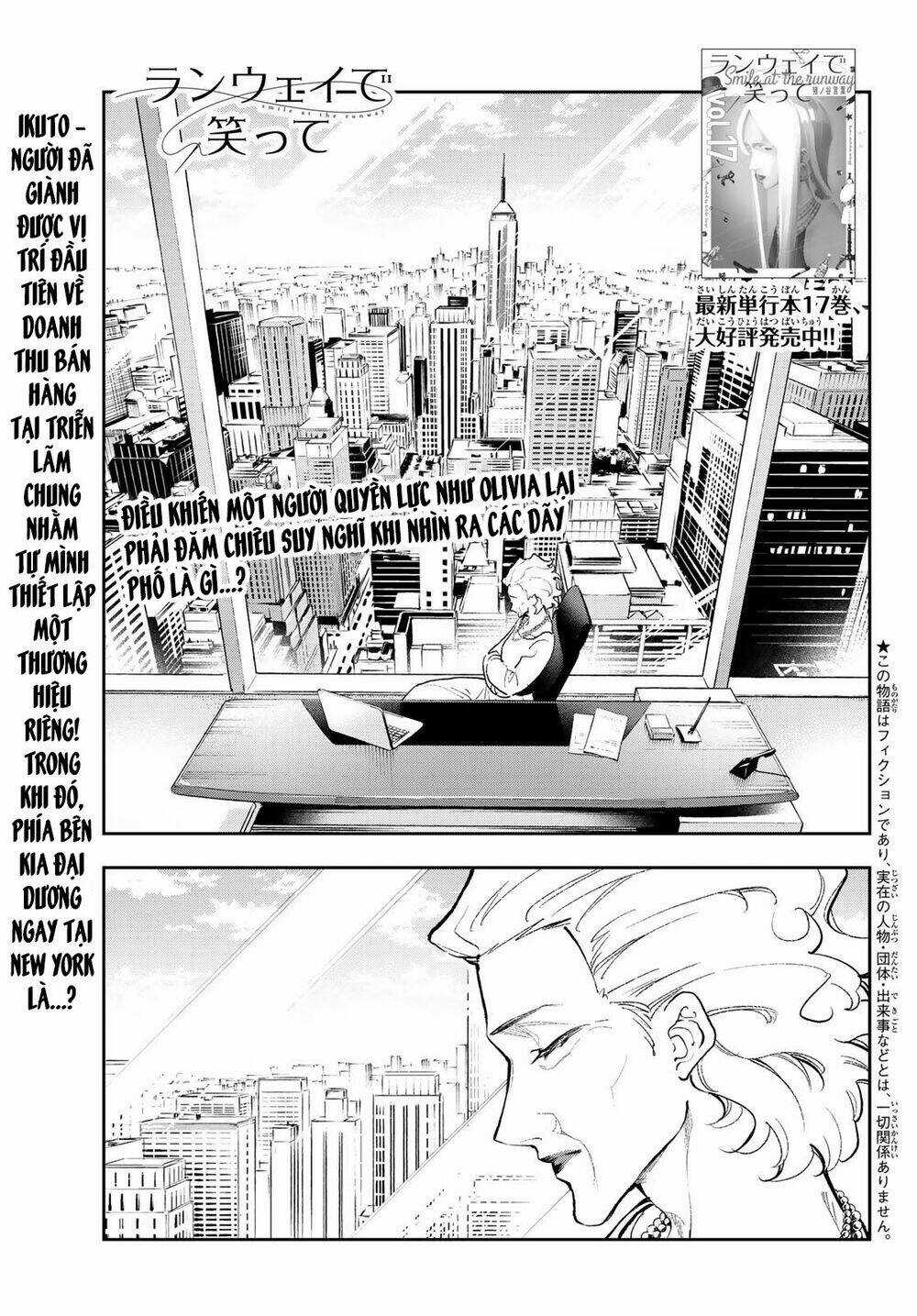 Runway De Waratte - Chapter 159 - Trang 3