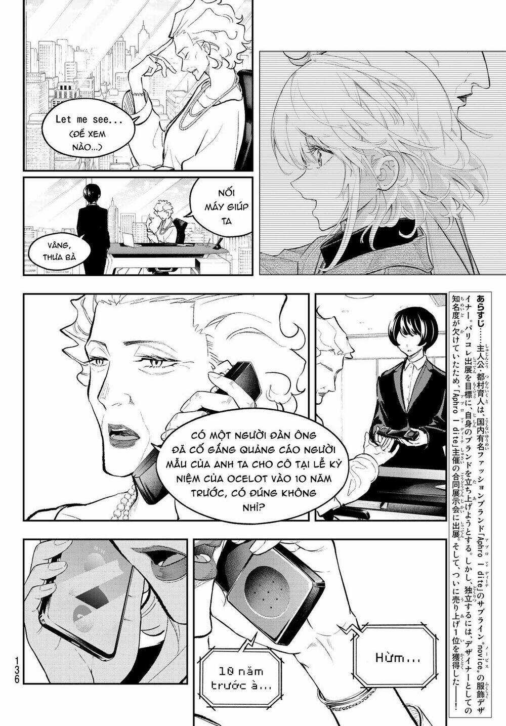 Runway De Waratte - Chapter 159 - Trang 4