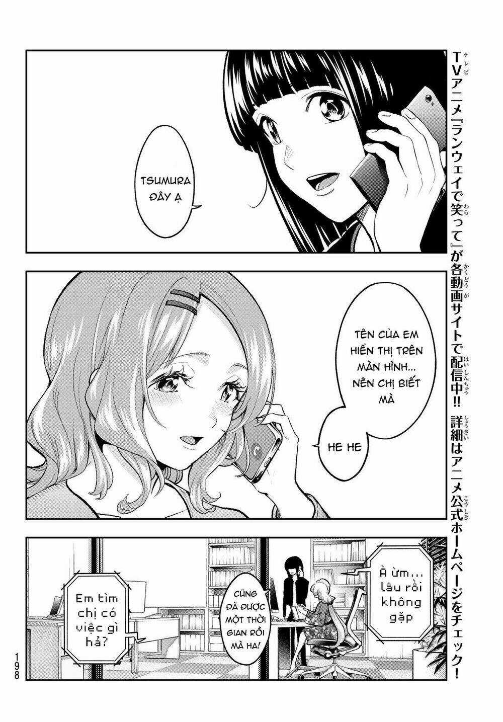 Runway De Waratte - Chapter 161 - Trang 14