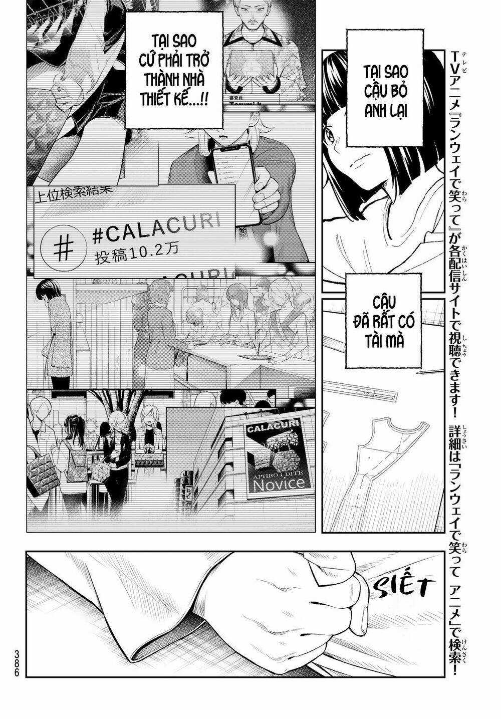 Runway De Waratte - Chapter 163 - Trang 16