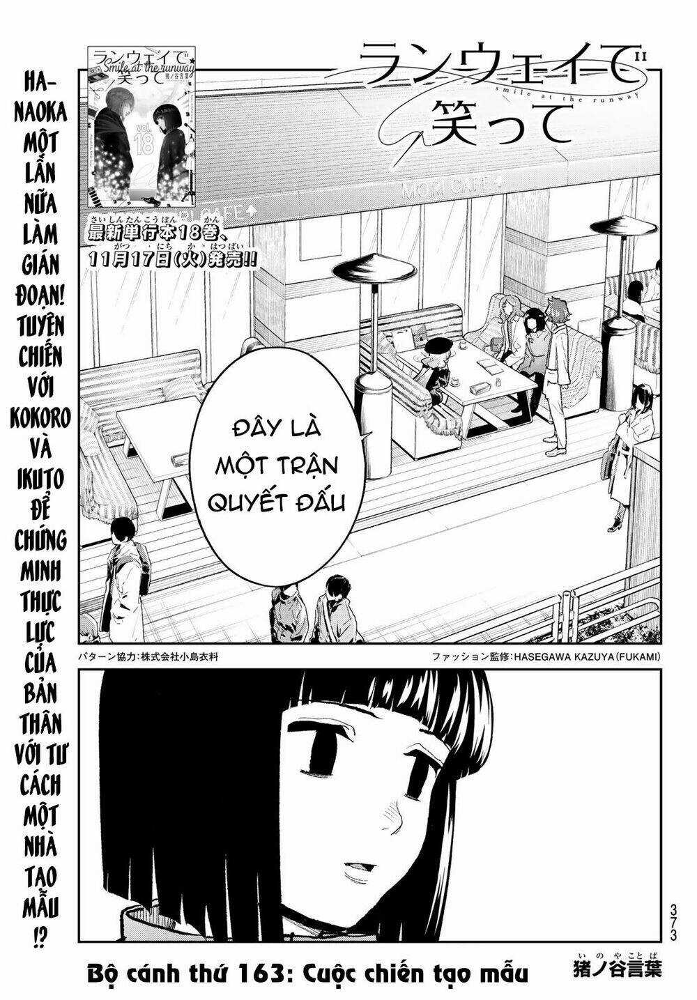 Runway De Waratte - Chapter 163 - Trang 3