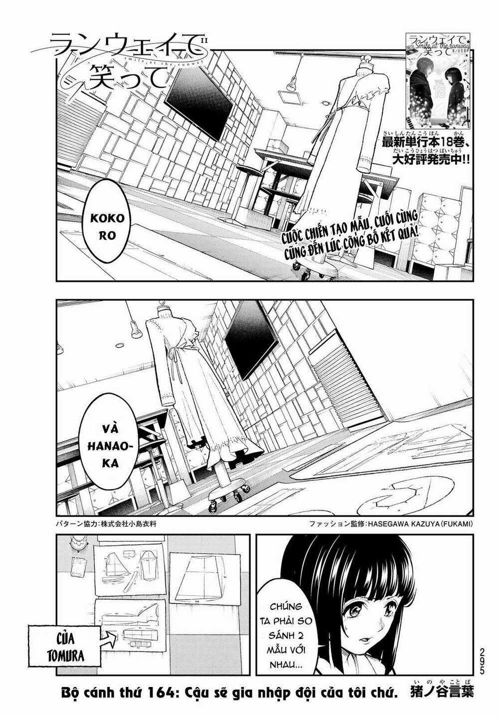 Runway De Waratte - Chapter 164 - Trang 3