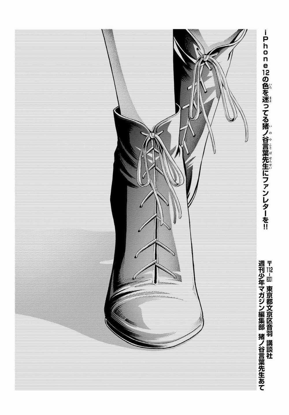 Runway De Waratte - Chapter 165 - Trang 11