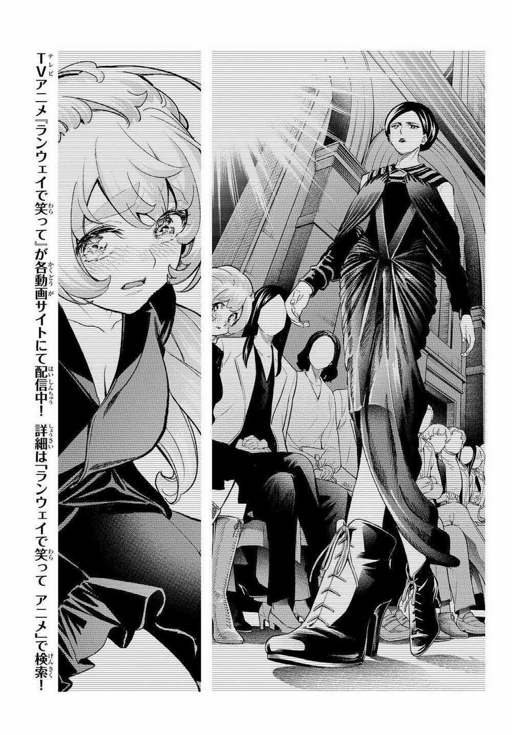 Runway De Waratte - Chapter 165 - Trang 12