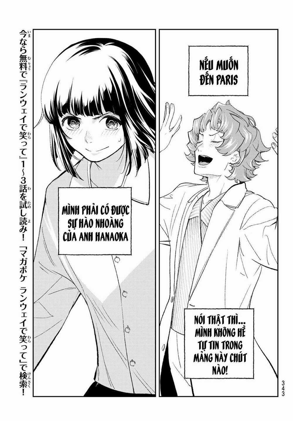 Runway De Waratte - Chapter 165 - Trang 18