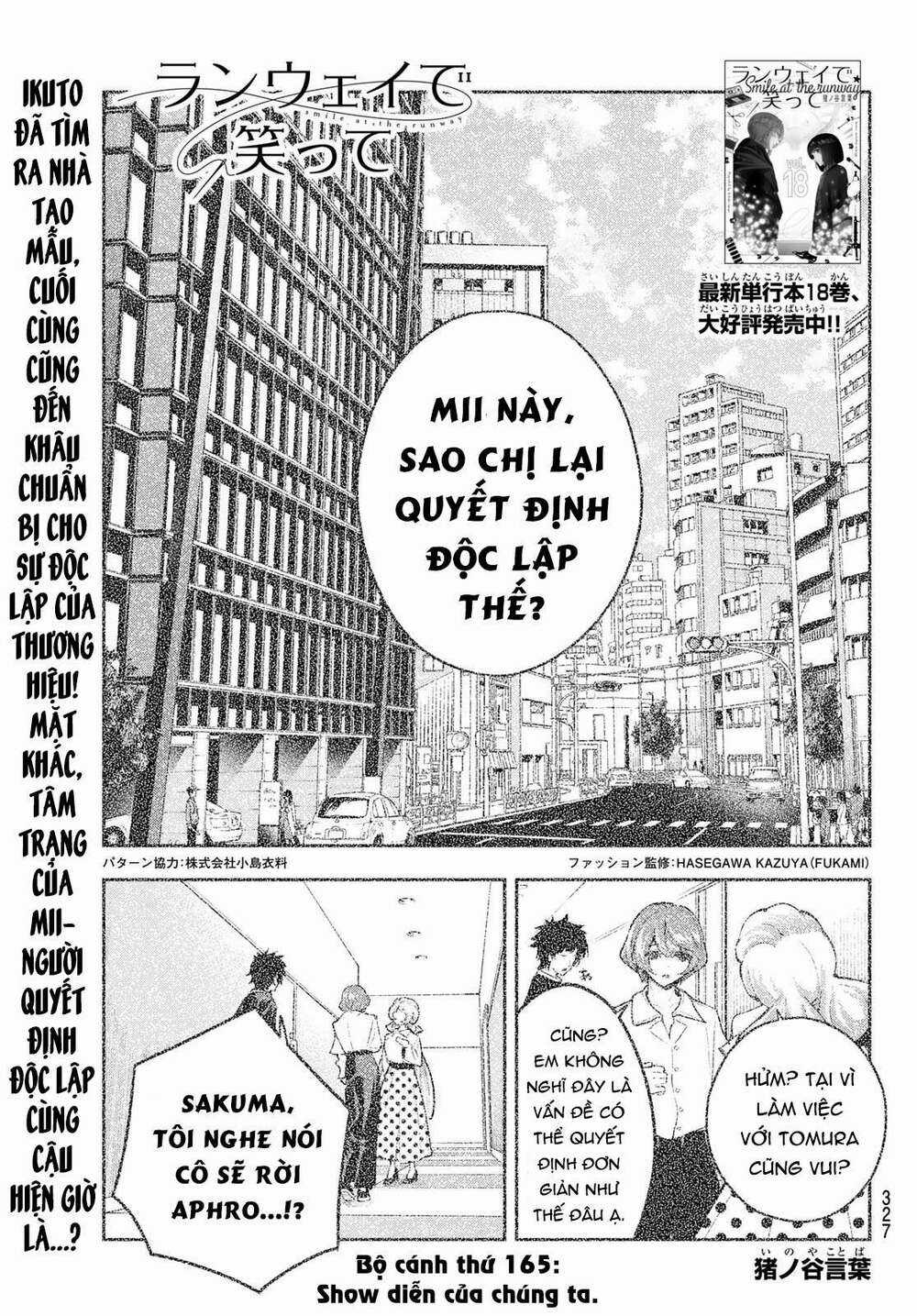 Runway De Waratte - Chapter 165 - Trang 3