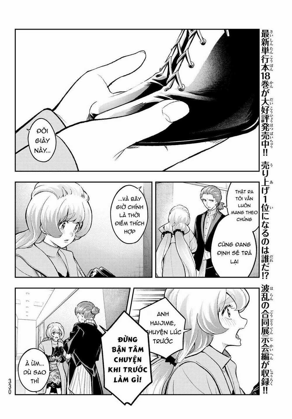 Runway De Waratte - Chapter 165 - Trang 6