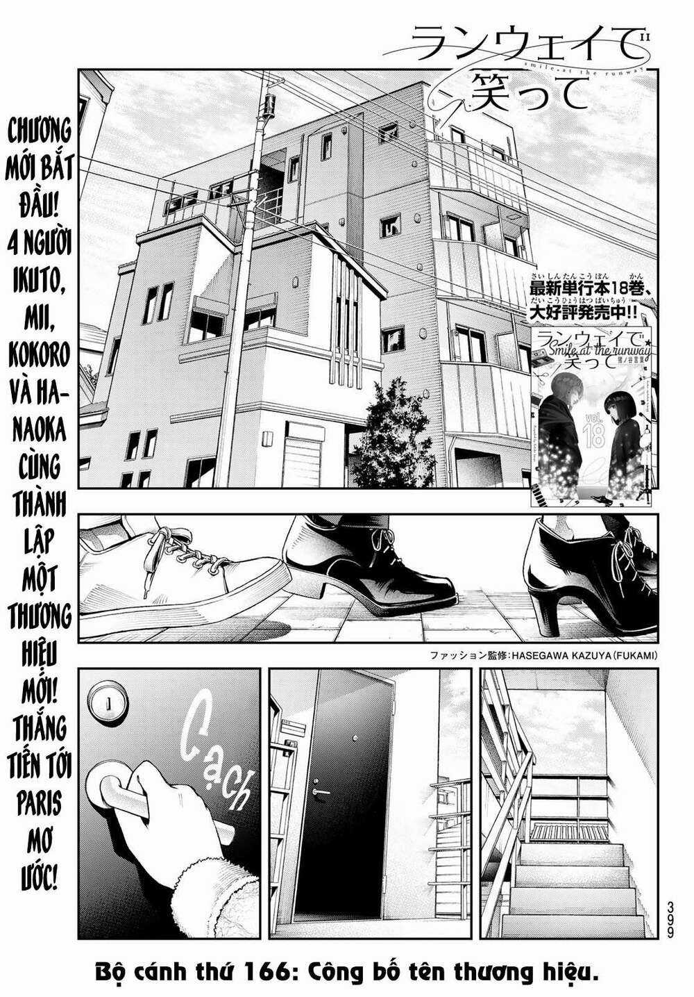 Runway De Waratte - Chapter 166 - Trang 3