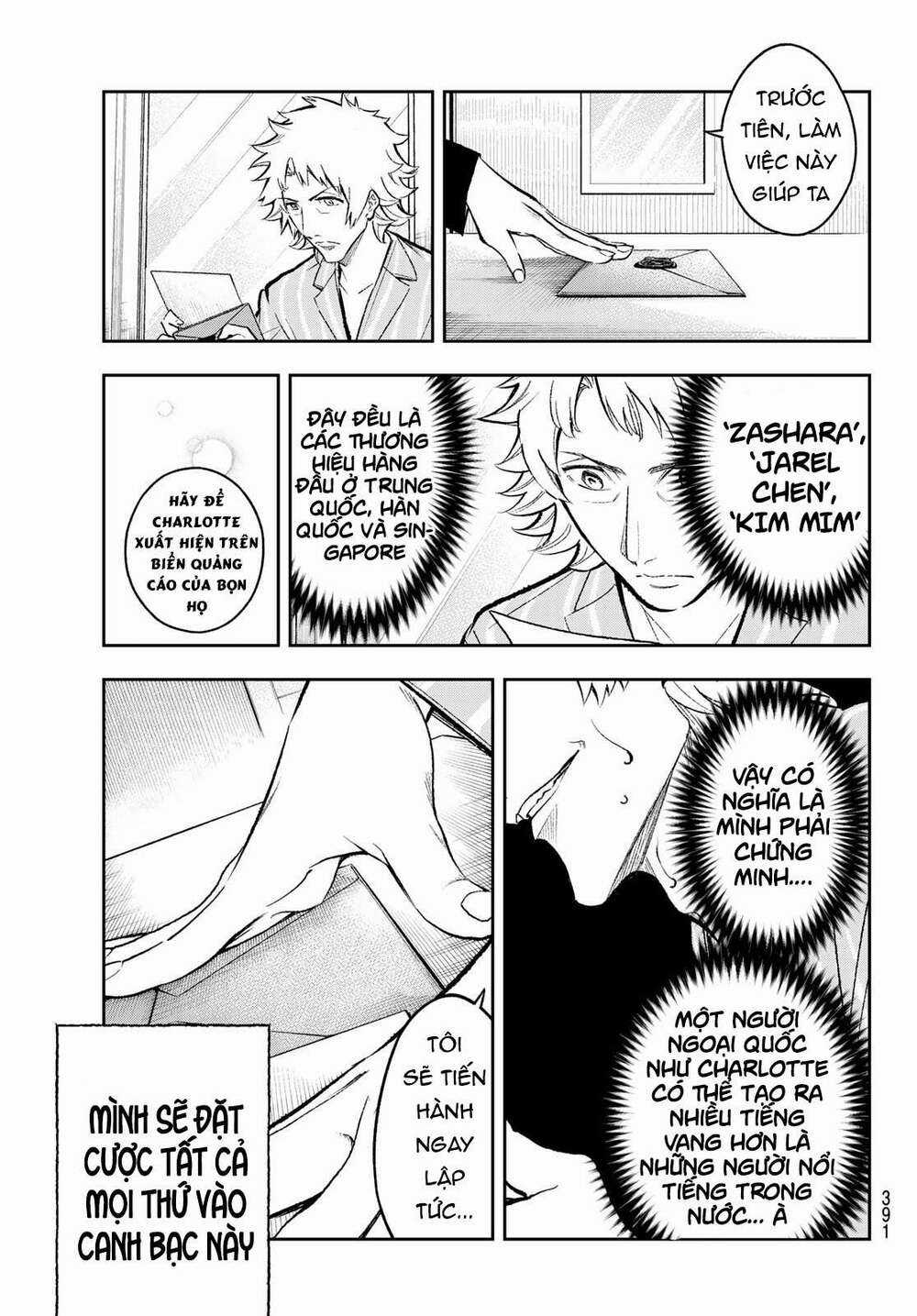 Runway De Waratte - Chapter 167 - Trang 18