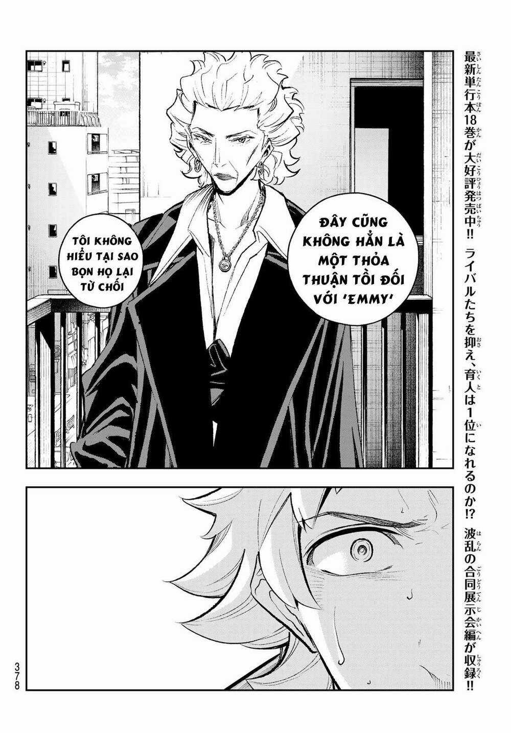 Runway De Waratte - Chapter 167 - Trang 6