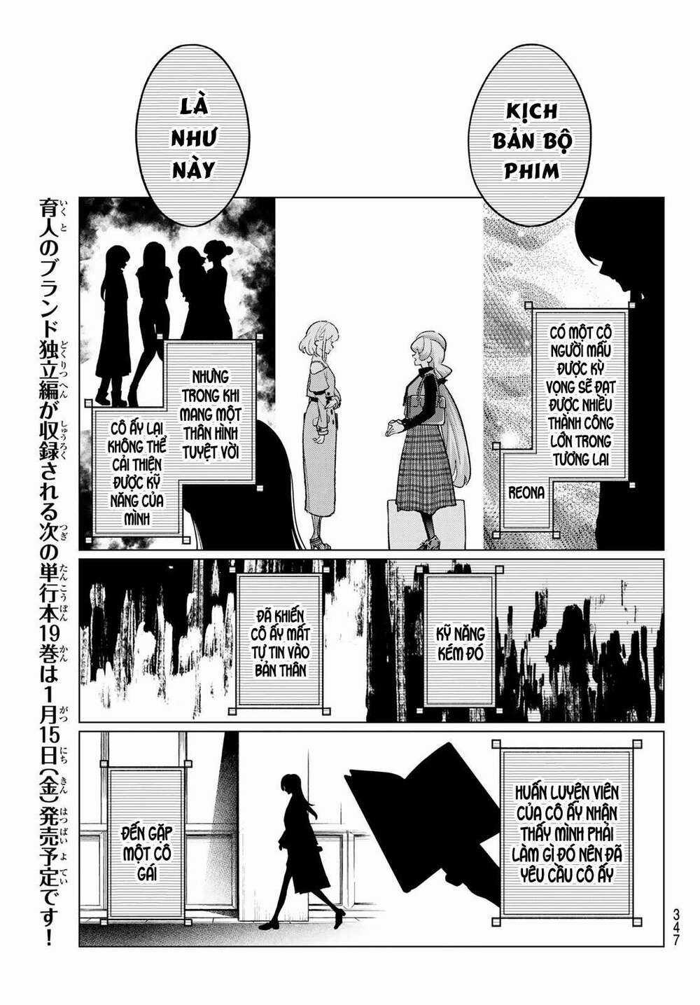 Runway De Waratte - Chapter 168 - Trang 17