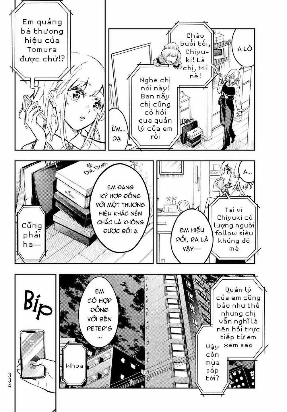 Runway De Waratte - Chapter 168 - Trang 4