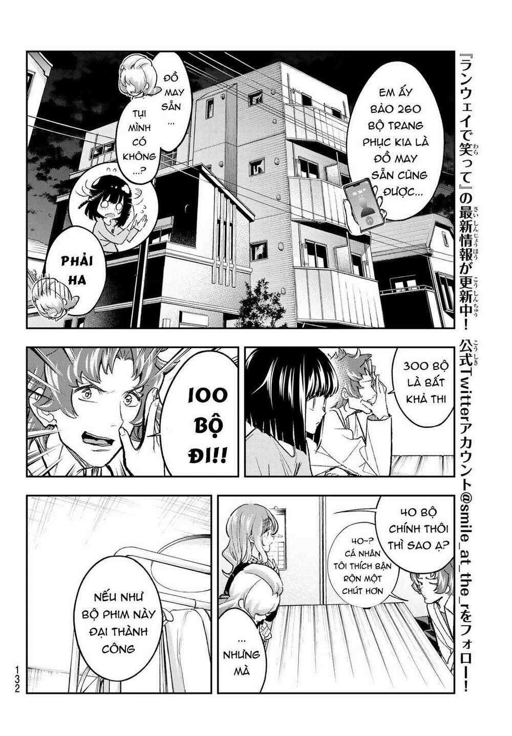 Runway De Waratte - Chapter 169 - Trang 17