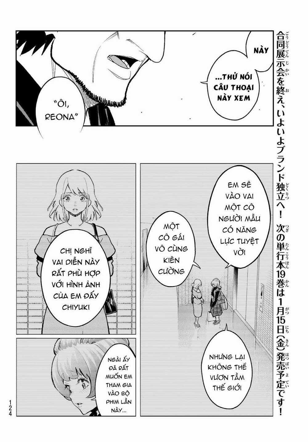 Runway De Waratte - Chapter 169 - Trang 10