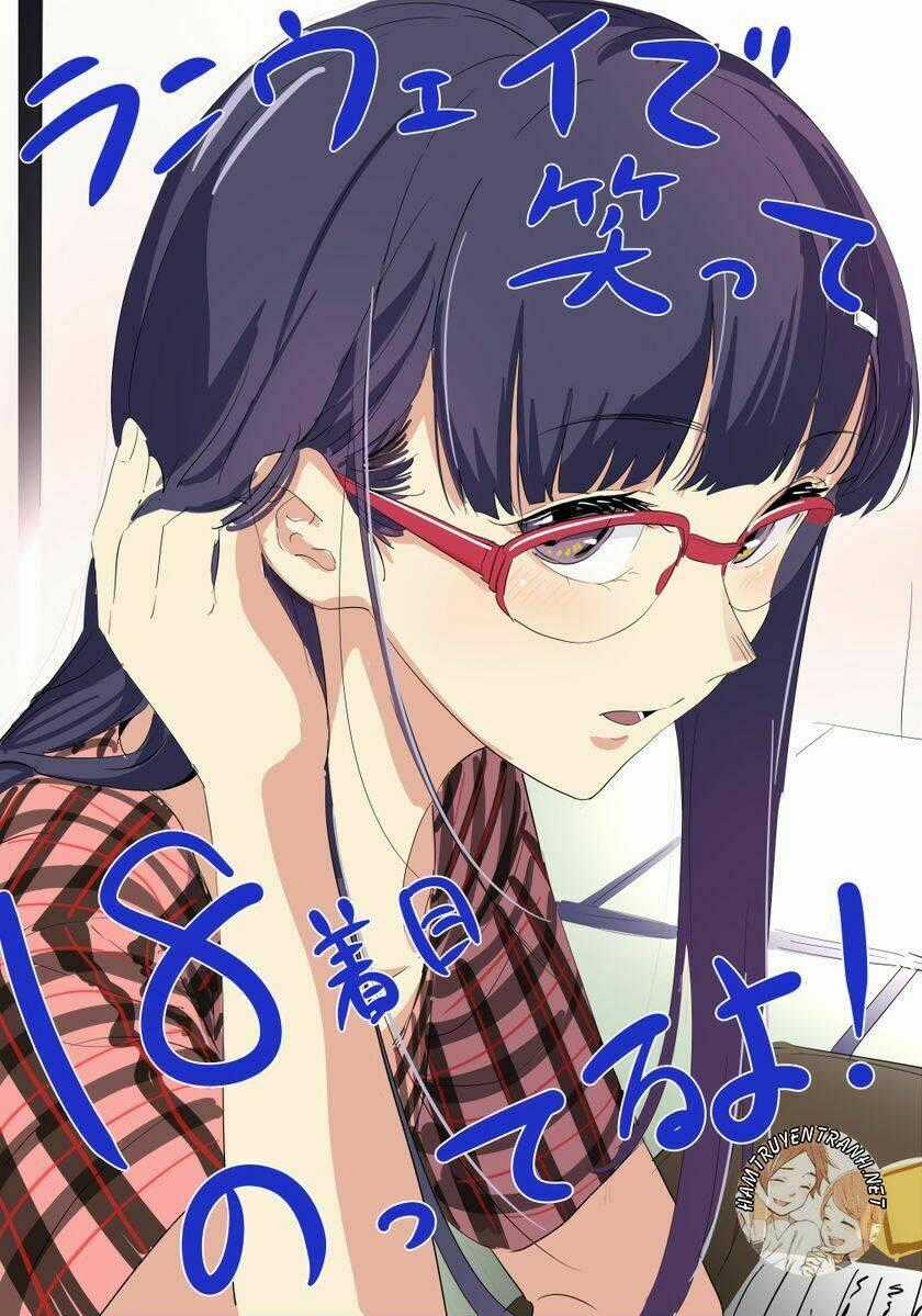 Runway De Waratte - Chapter 18 - Trang 2