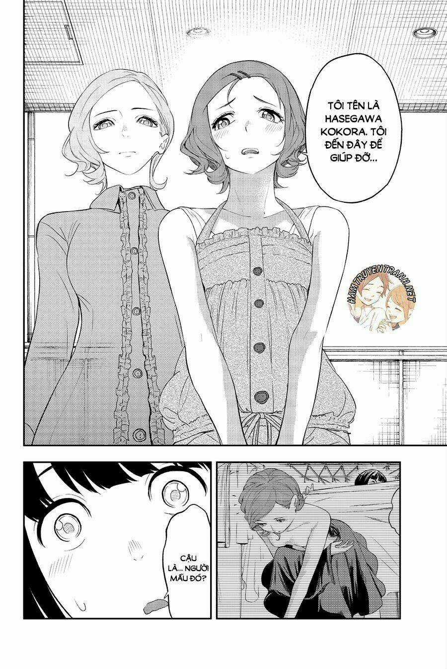 Runway De Waratte - Chapter 20 - Trang 19