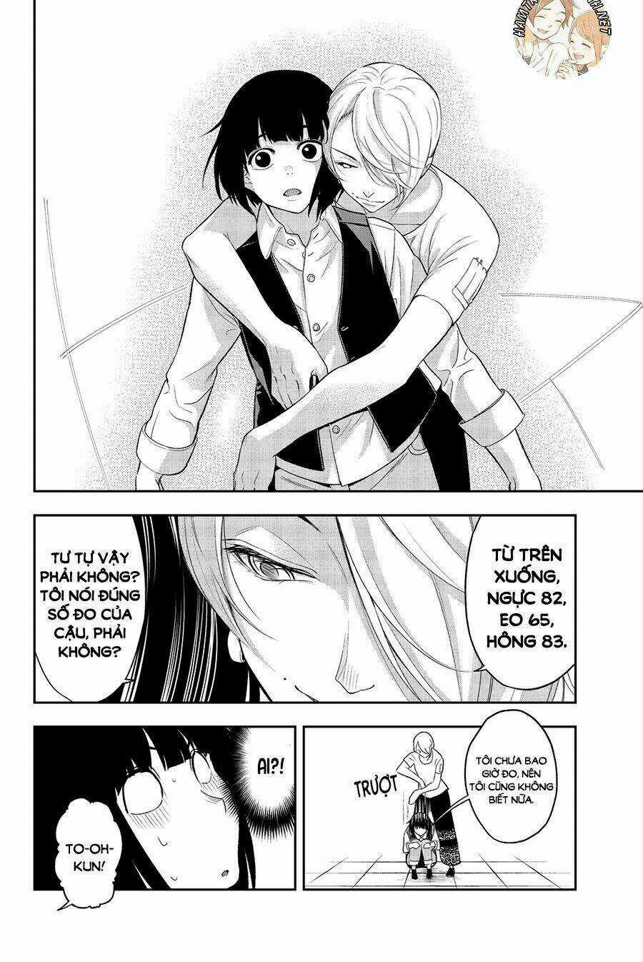 Runway De Waratte - Chapter 20 - Trang 7