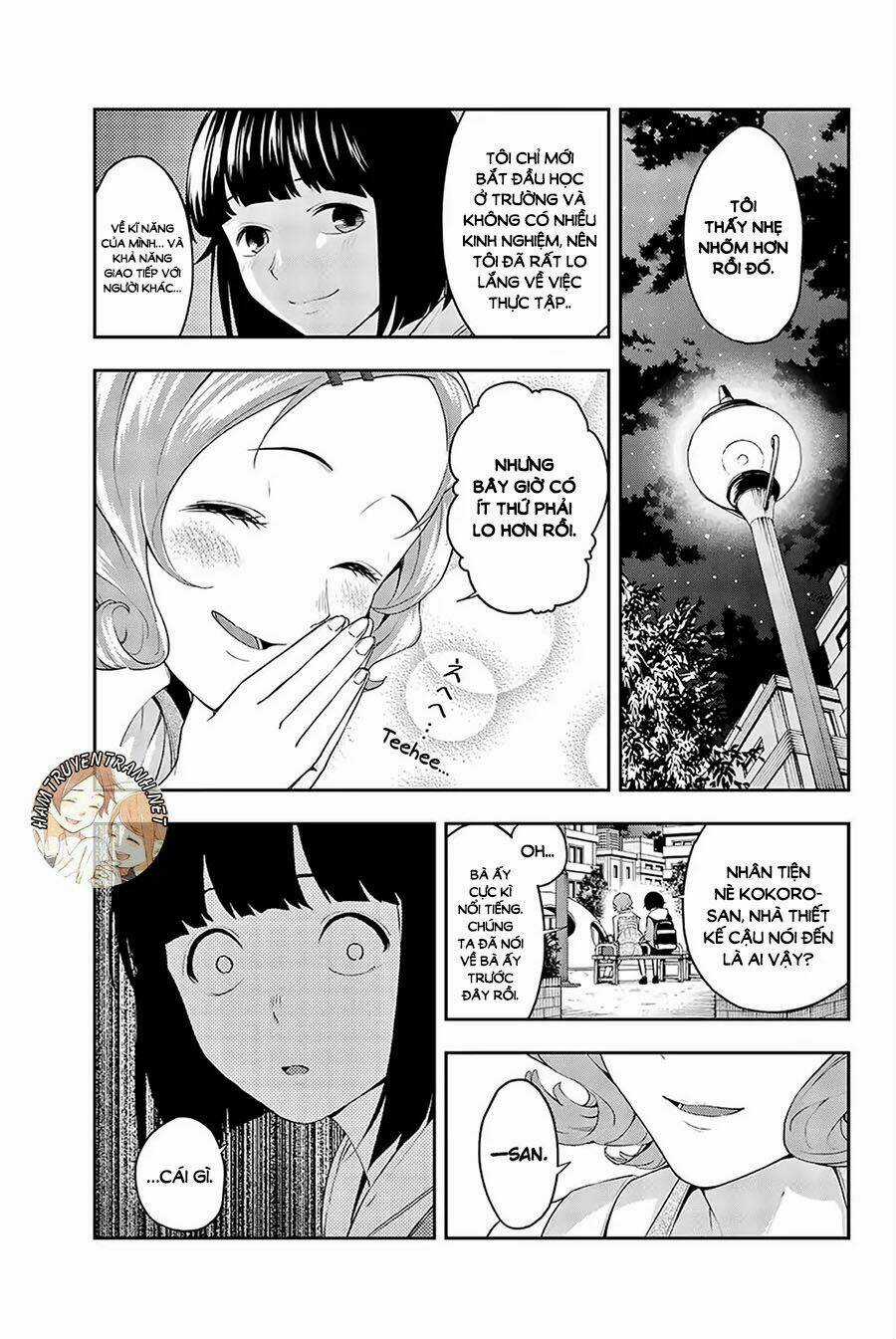 Runway De Waratte - Chapter 23 - Trang 17