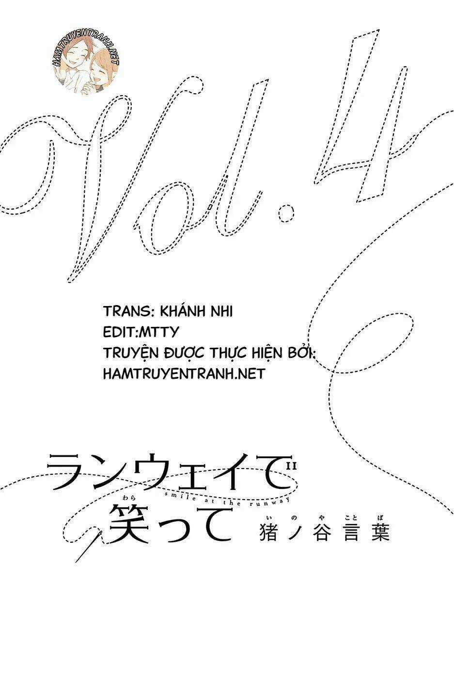 Runway De Waratte - Chapter 23 - Trang 3